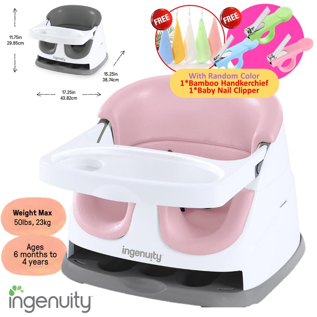 Ingenuity baby feeding chair deals