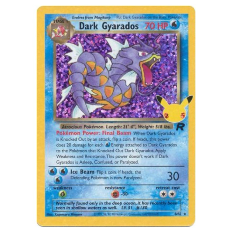 Pokemon TCG - Sword & Shield | Celebrations | Dark Gyarados - 8/82 ...