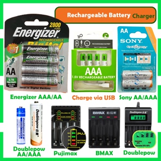 Energizer AA NiMH Rechargeable AA Batteries, 2.3Ah, 1.2V - Pack of 4