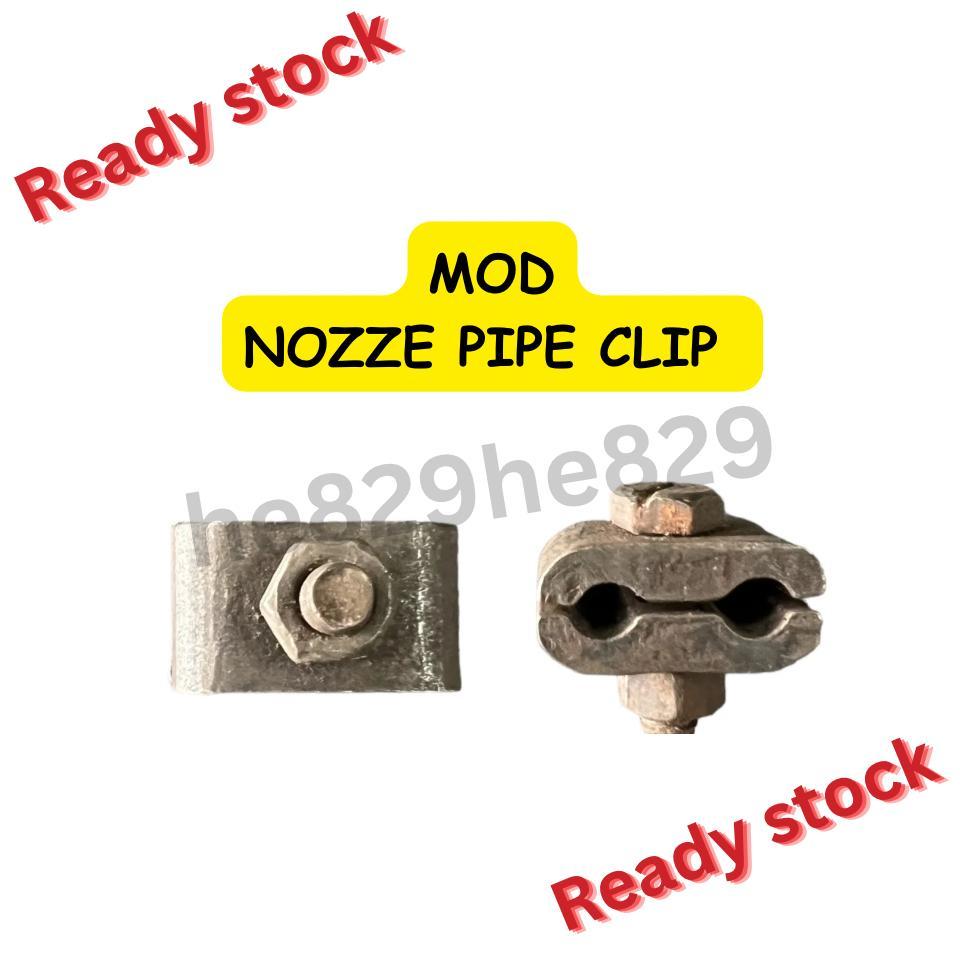 Nozzle Pipe Clip  Fuel Pipe Clip (2 Holes) Mod Mercedes Nissan 