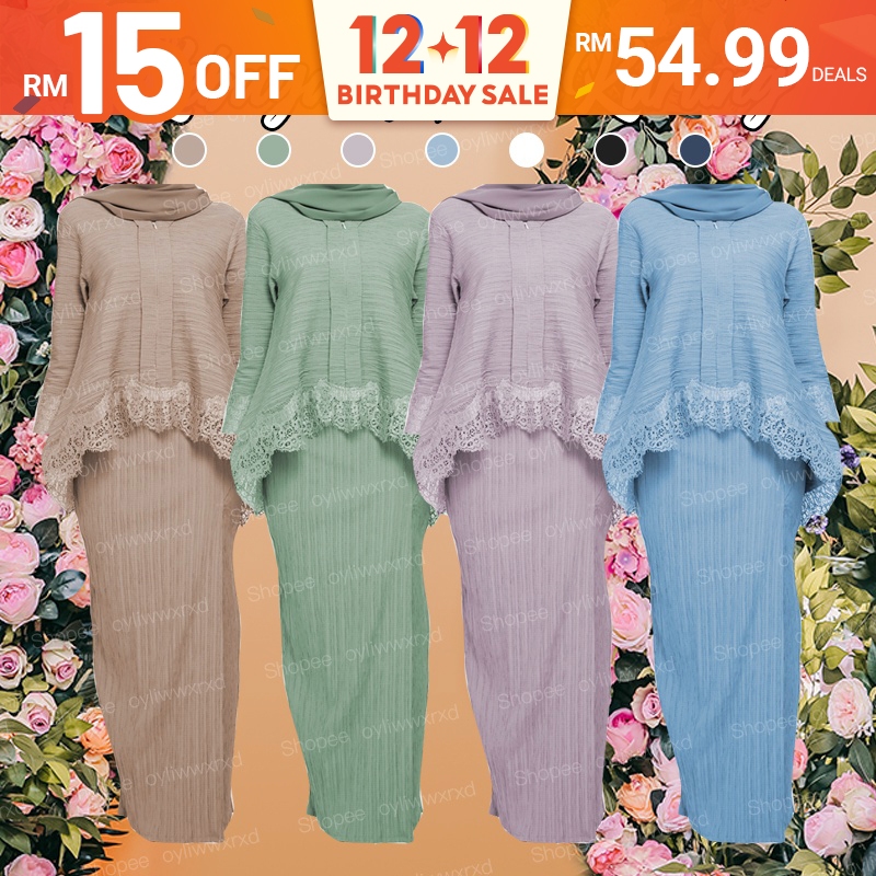 Kebaya Lace Baju Ironless Kurung Moden Muslimah Sesuai Untuk Nikah ...