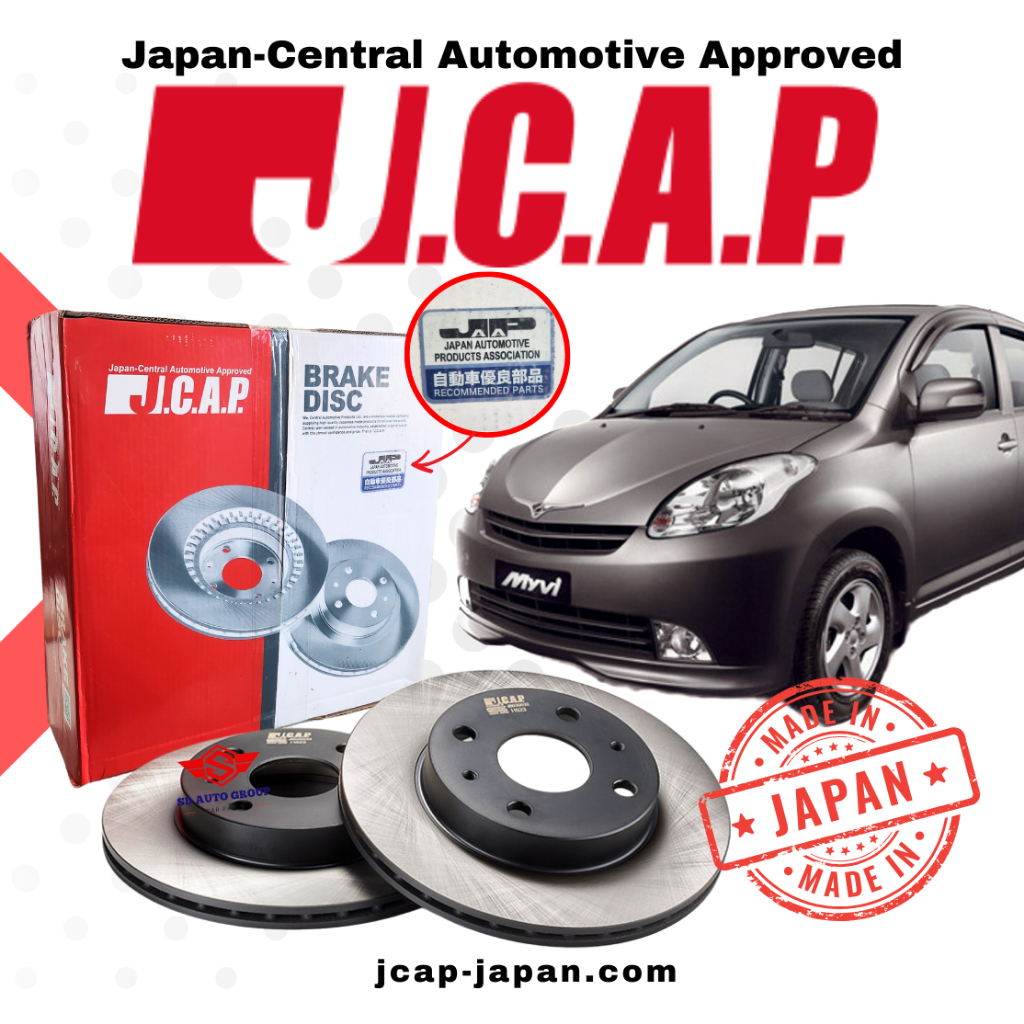 PERODUA MYVI 1.0/1.3 (FRONT SET 2PCS) - JCAP BRAKE DISC ROTOR | Shopee ...