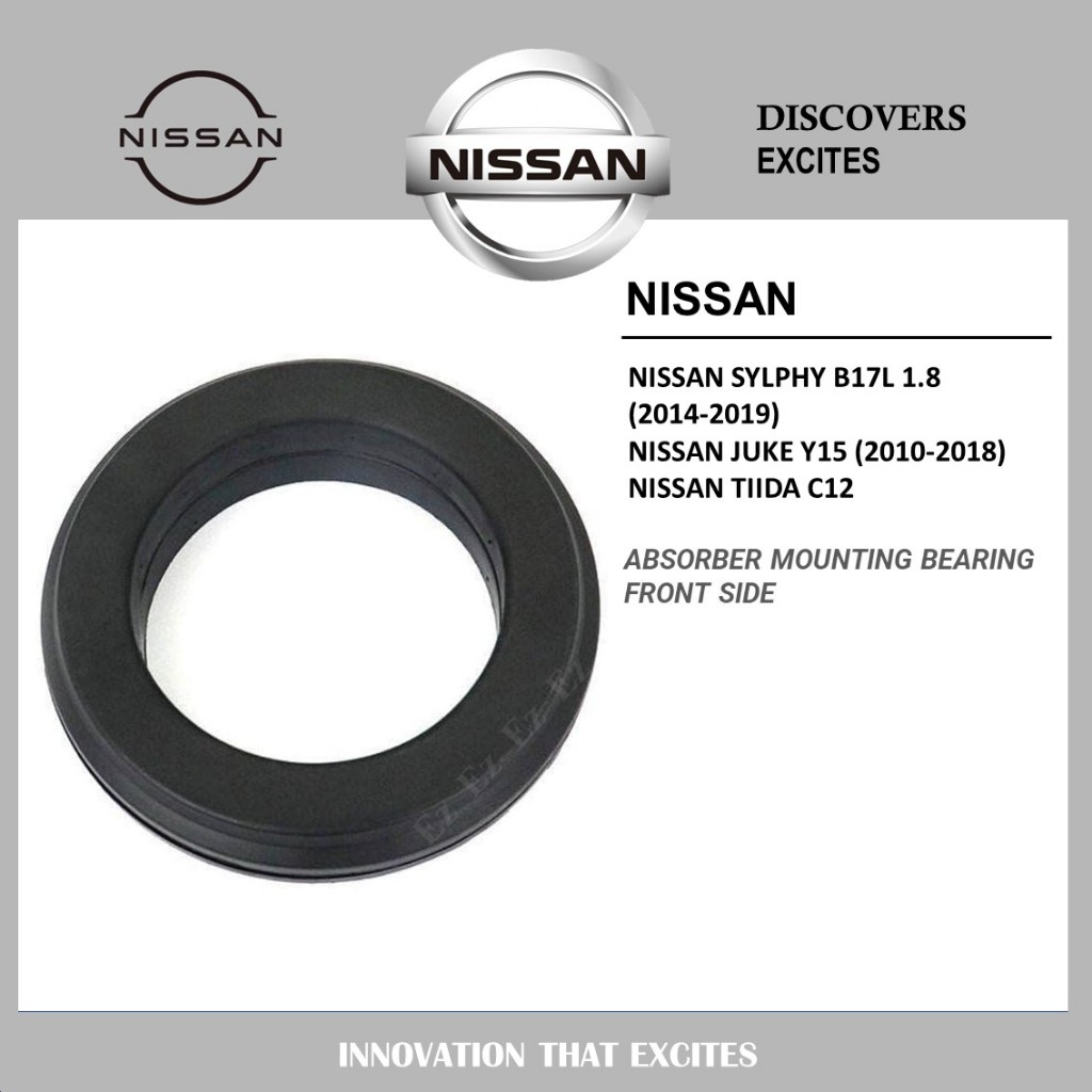 FRONT ABSORBER MOUNTING BEARING FOR NISSAN SYLPHY B17L 1.8 JUKE Y15 ...