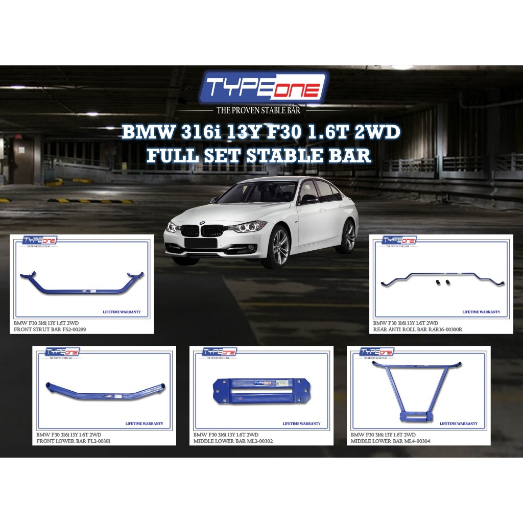 TYPE ONE BMW F30 3 series 2012 - 2018 front side rear middle anti ...
