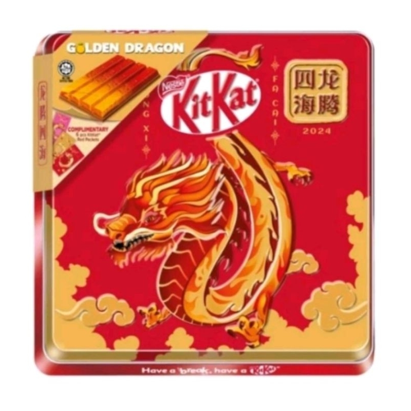 Nestle Kitkat Golden Dragon Gifting Tin CNY 2024 Limited Edition