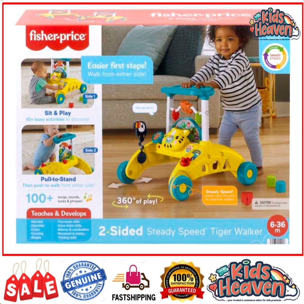 Fisher price tiger deals walker