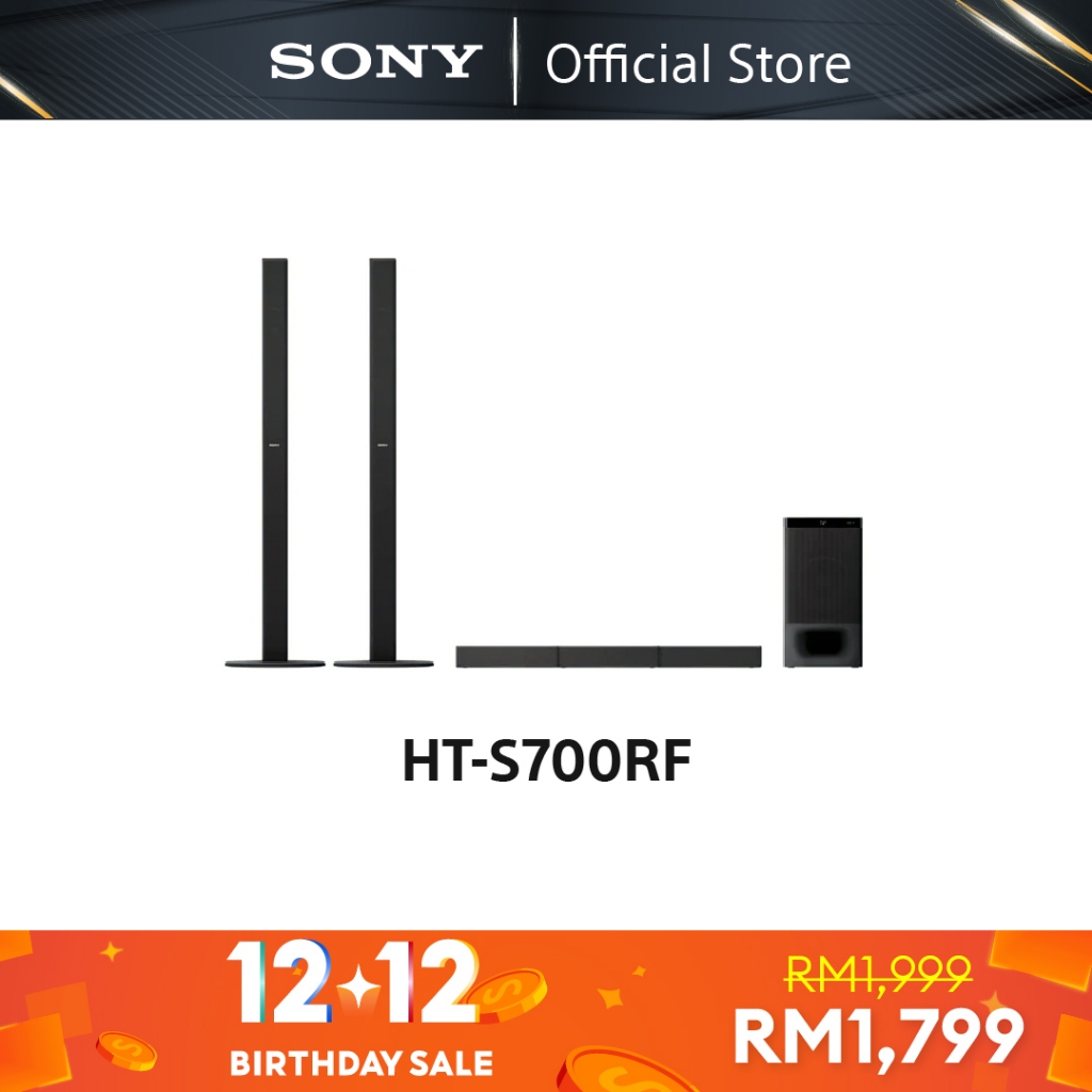 [12.12 Sales] Sony HTS700RF (5.1") Home Cinema Soundbar System with