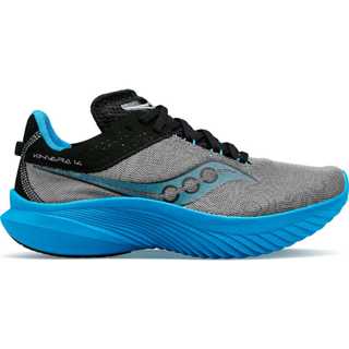 Kinvara 10 malaysia hotsell