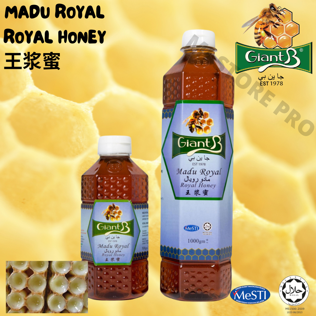 MJ Store Giant B Madu Royal / Royal Honey / 王浆蜜 Halal Dan Asli Sugar ...