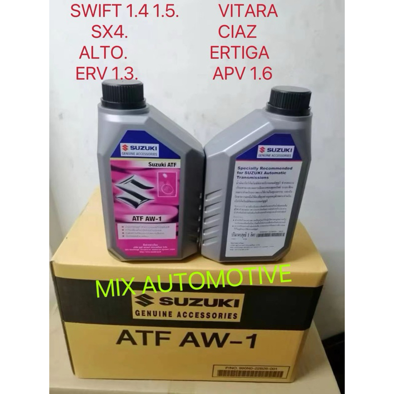 Original Suzuki ATF Auto Transmission Fluid AT-OIL AW-1 AW1 AW 1 (1L ...