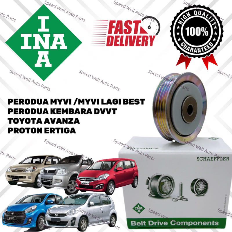 INA OEM 1660397402 PERODUA MYVI, MYVI LAGI BEST 1.3, KEMBARA DVVT