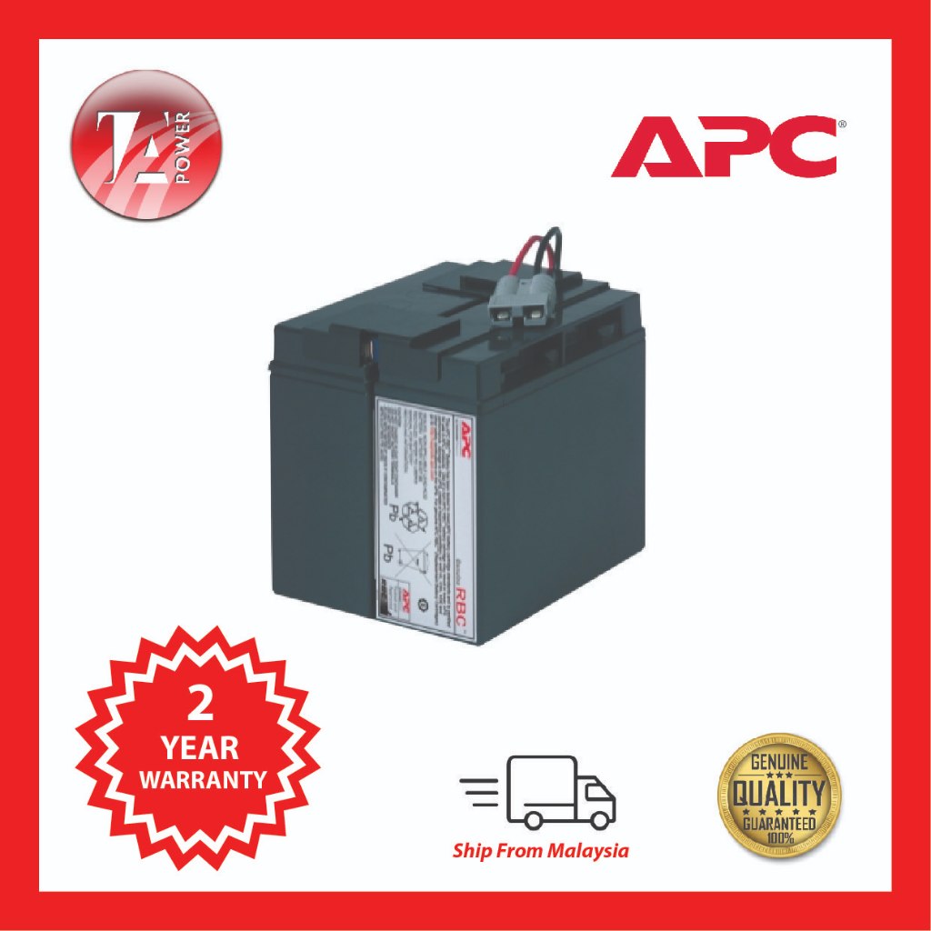 [LIMITED STOCK] APC RBC7 Replacement Battery Cartridge #7 * 2 Years ...