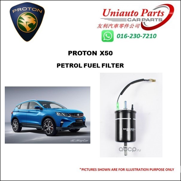 PROTON X50 PETROL FUEL FILTER Shopee Malaysia