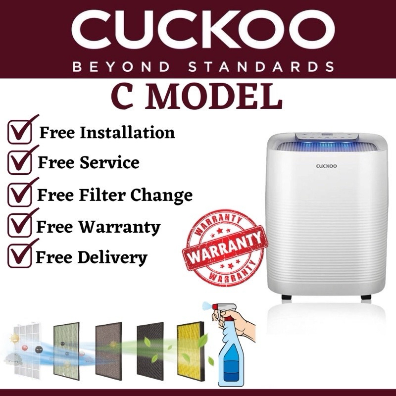 [𝑪𝒉𝒂𝒕 𝑺𝒆𝒍𝒍𝒆𝒓] CUCKOO C MODEL AIR PURIFIER | Shopee Malaysia