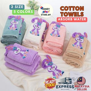 My towel online price