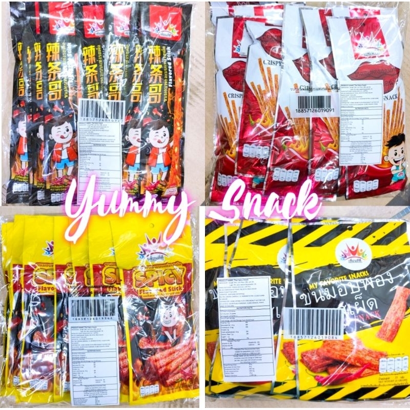 (12pkt) Spicy La Tiao Spicy Flavoured Snack Crispy Snack Halal Snack ...