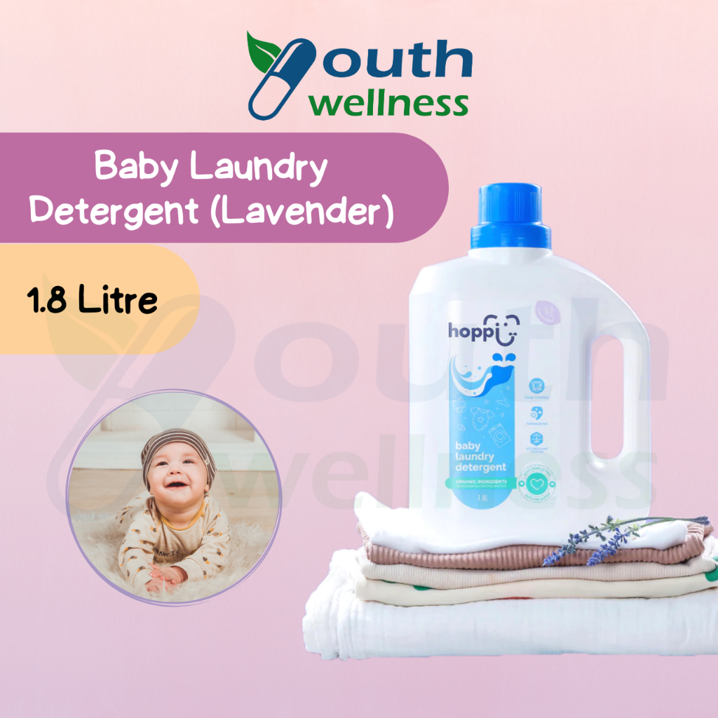Hoppi Baby Laundry Detergent Lavender Scent (1.8L/Bottle) Shopee