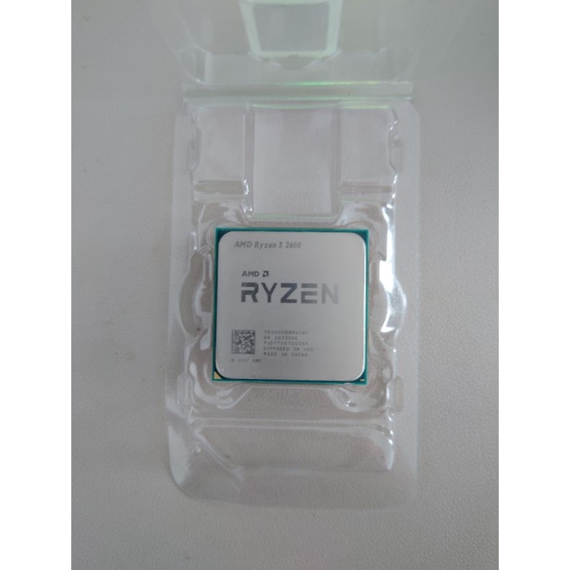 Used2nd Amd Ryzen 5 2600 6 Core 12 Thread Processor Shopee Malaysia 8493