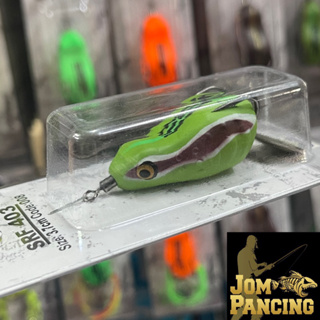 STARLIT SRF 403 RUBBER FROG FISHING LURE (WITH MUSTAD HOOK) KATAK PANCING