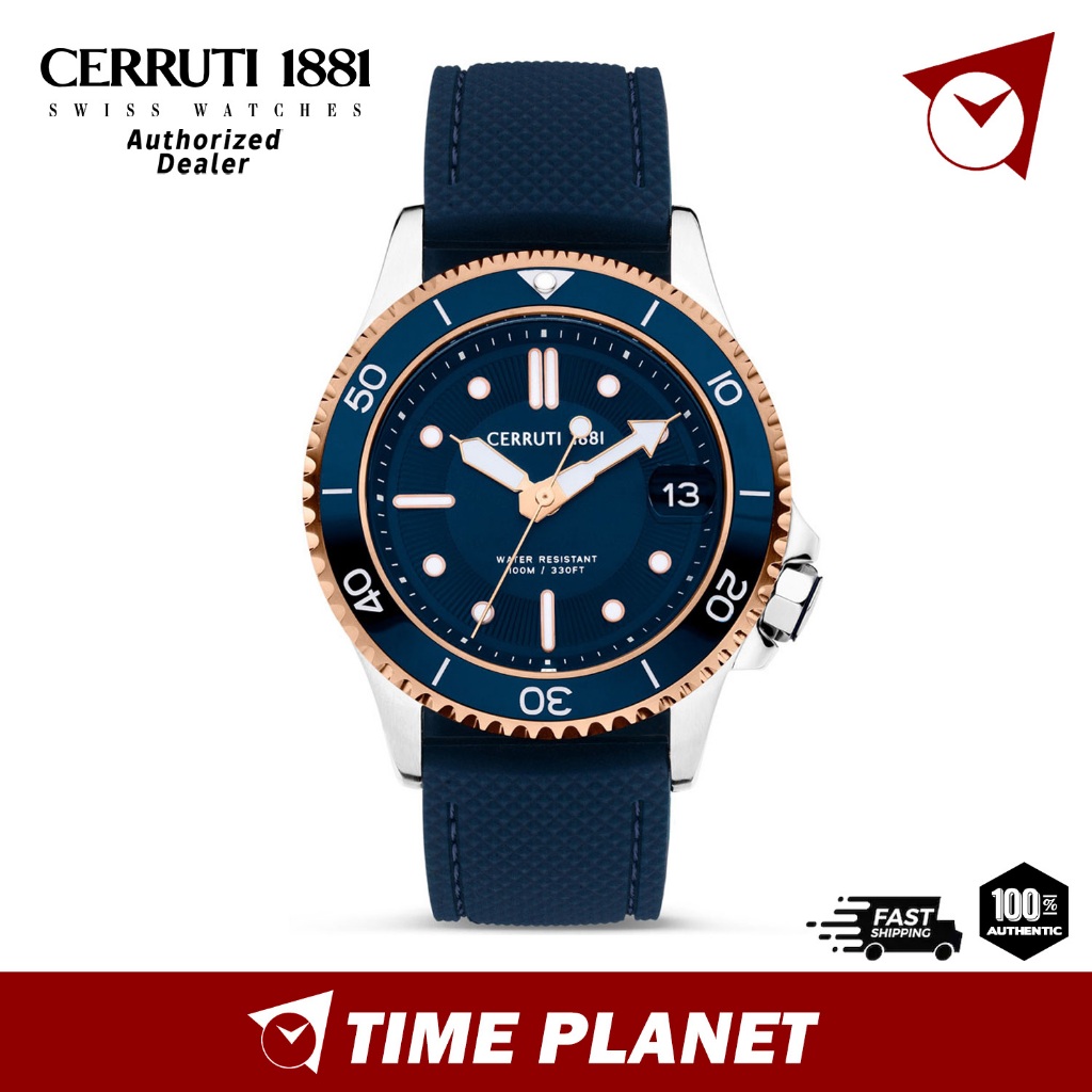 Official Warranty CERRUTI 1881 PESARO MEN WATCH CTCIWGN2224201