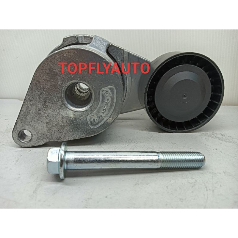 PROTON SAGA BLM .SAGA FLX . GEN2 . FAN BELT TENSIONER Shopee Malaysia