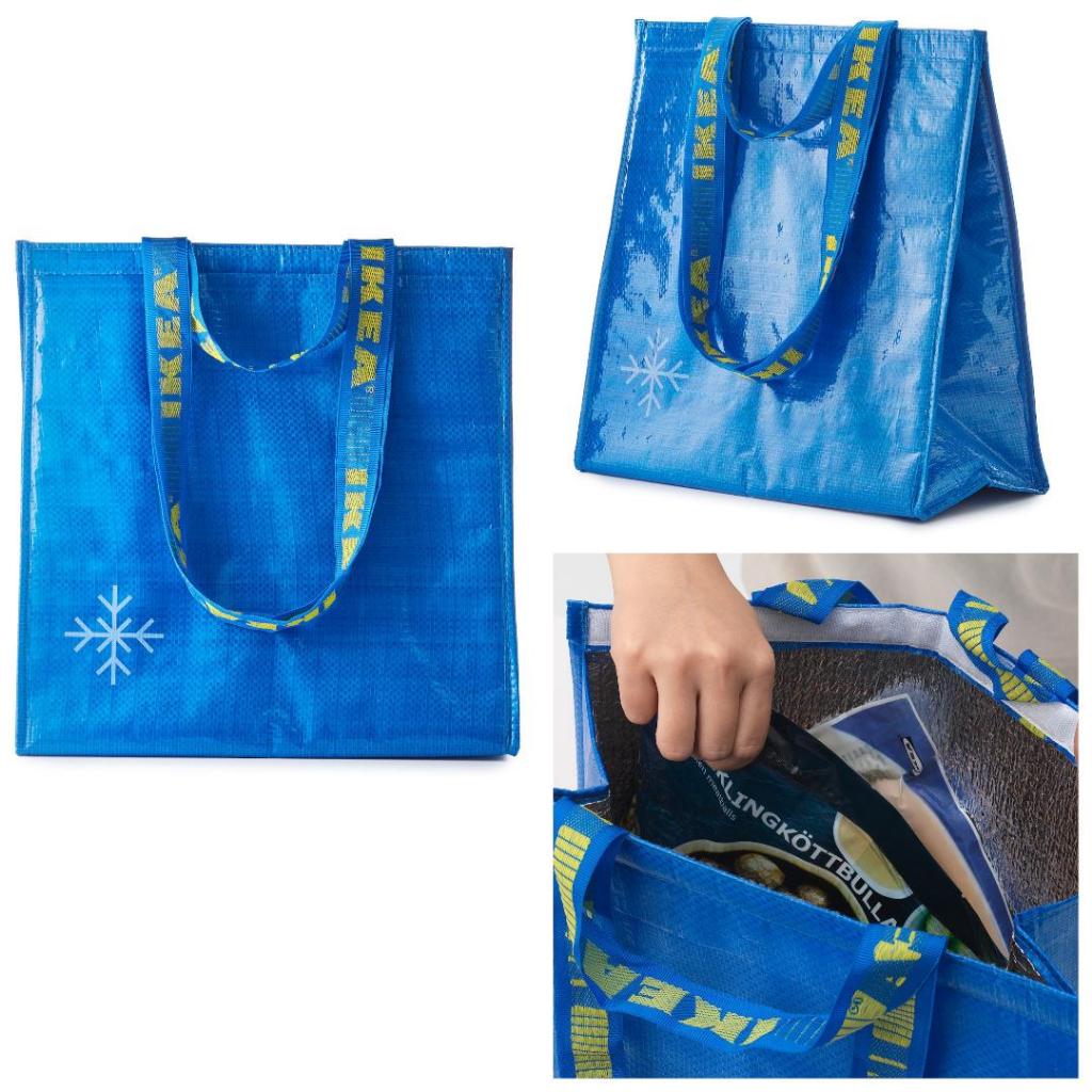 Ikea cooler online bag