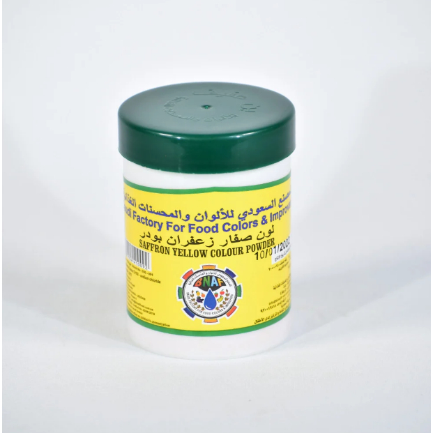 BNAF Saffron Yellow Color Powder 100g Saudia Product for Mandi Rice