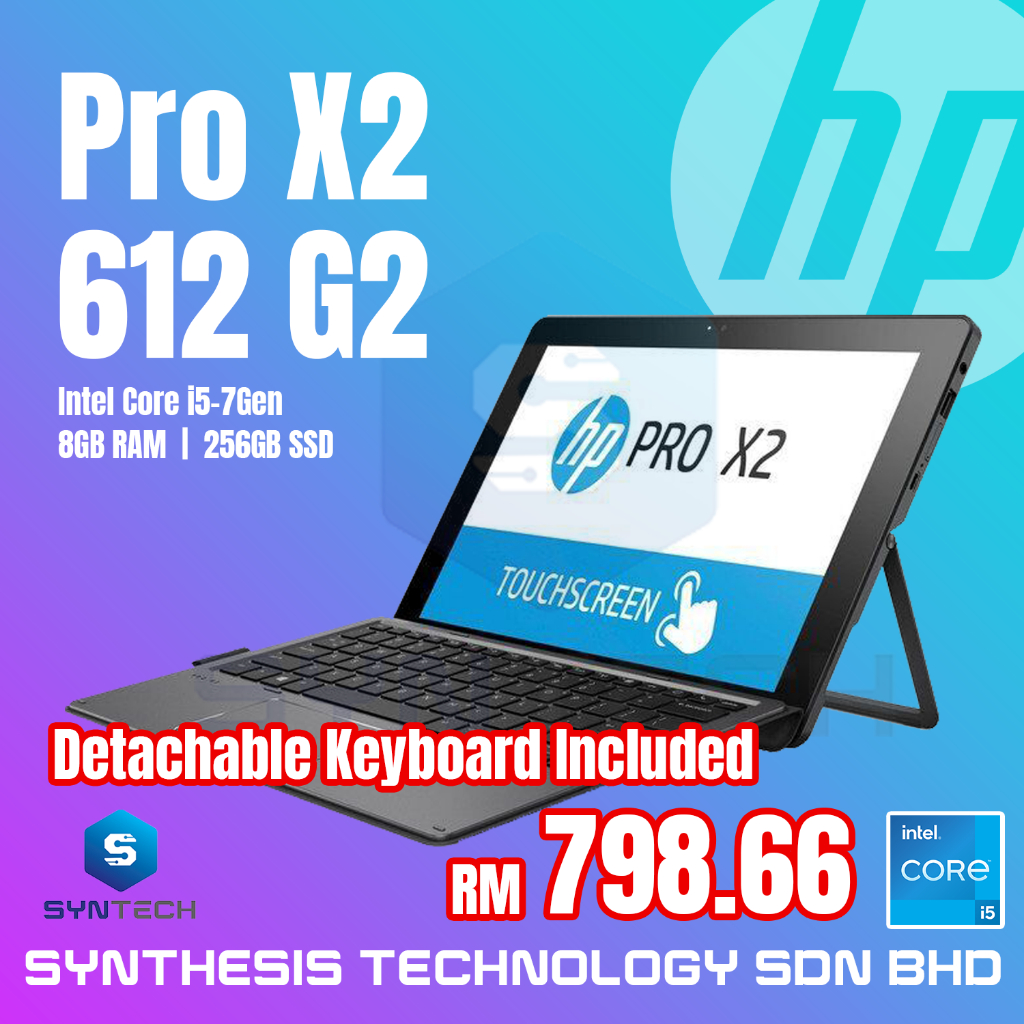 USED HP PRO X2 612 G2 Tablet PC Similar Surface Laptop TOUCH SCREEN