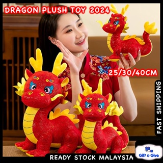 Oriental Trading Stuffed Animals 2024