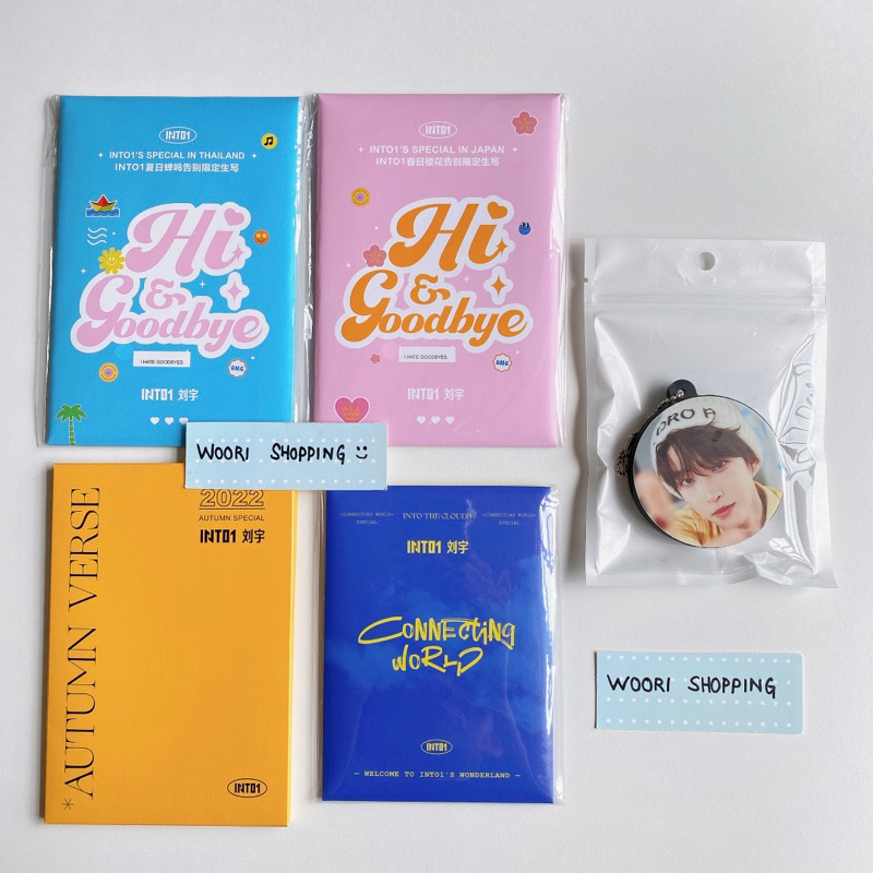 INTO1 LIUYU 刘宇OFFICIAL PHOTO PACK SPECIAL IN JAPAN / THAILAND HI