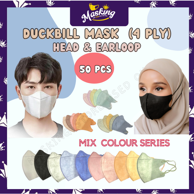 50PCS MASKING CAREION CAREMEON 3D Mask DuckBill Headloop Earloop Face