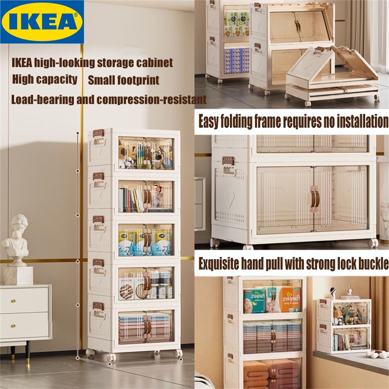 IKEA Original 1/2/3/4/5 layer double door foldable storage box with