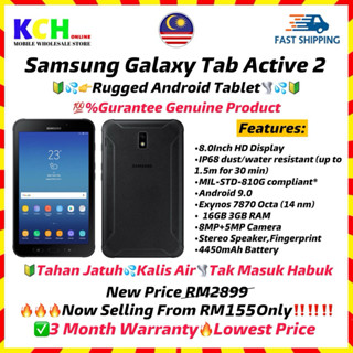 Samsung Galaxy Tab Active 2 8.0