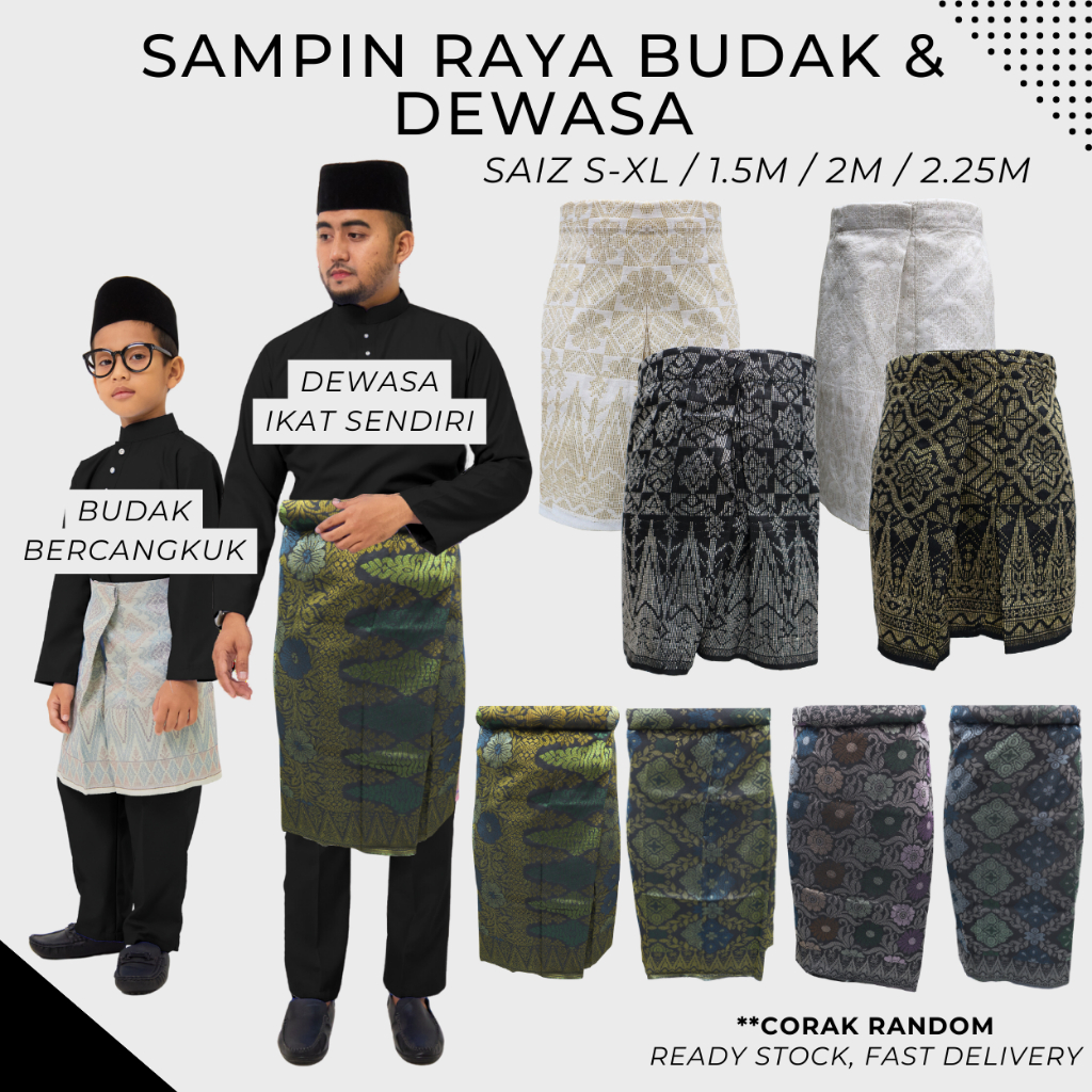 SAMPIN RAYA BUDAK & DEWASA ( SAMPIN RAYA ) SONGKET SEDONDON SR | Shopee ...