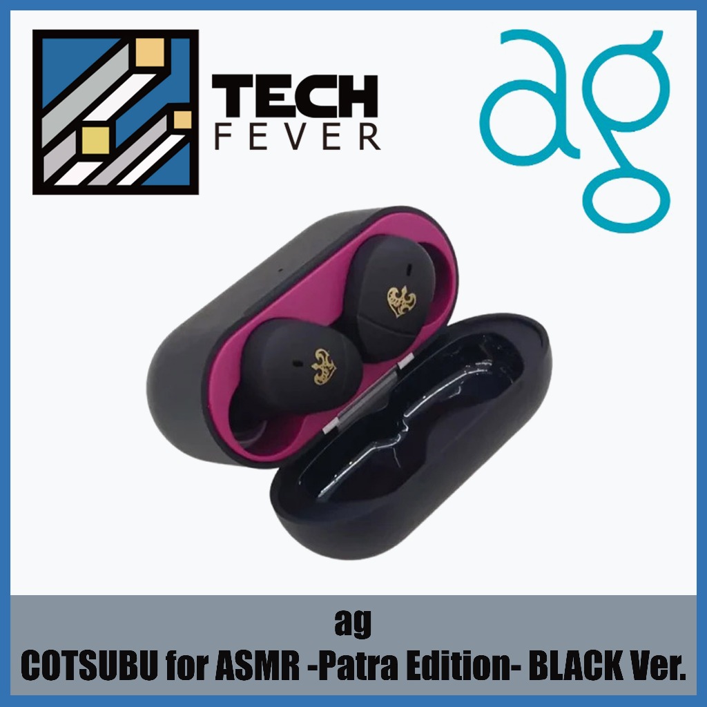 Final Audio ag COTSUBU for ASMR -Patra Edition- BLACK Ver. Bluetooth  headphones | Shopee Malaysia