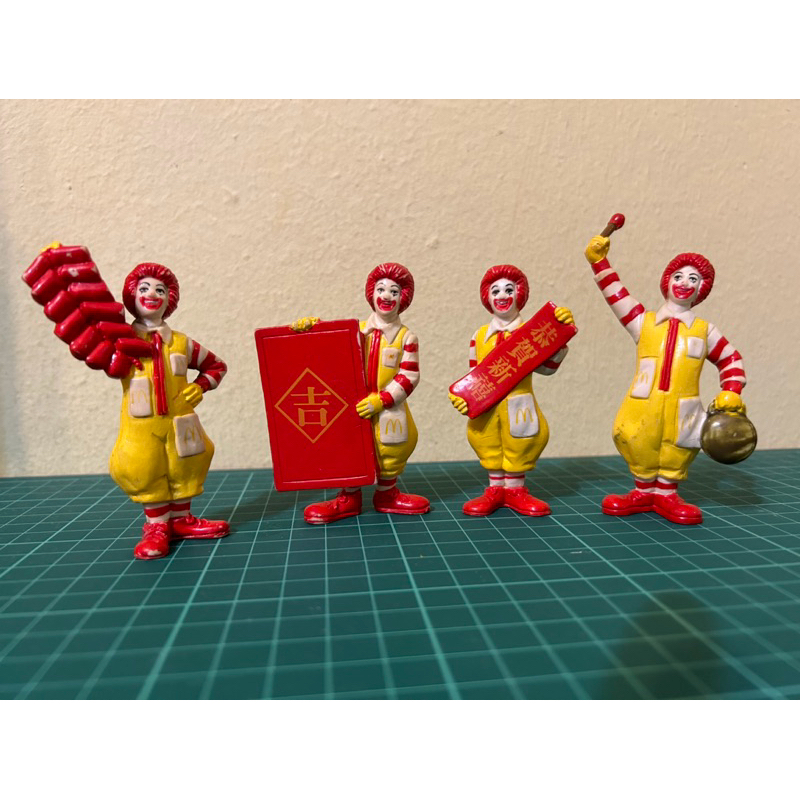 mcdonald chinese new year menu 2025