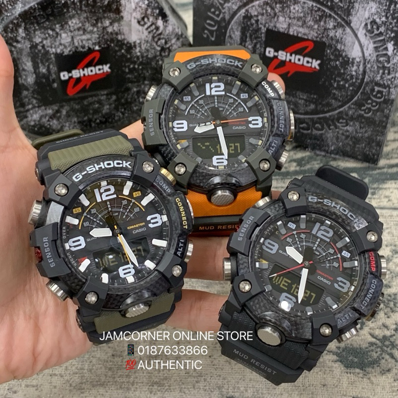 G shock outlet mudmaster all models