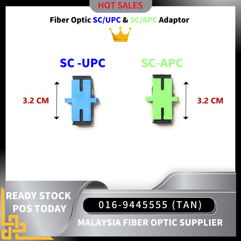 Fiber Optic SC/UPC & SC/APC Adaptor Single Mode Simplex SC/UPC & SC/APC ...