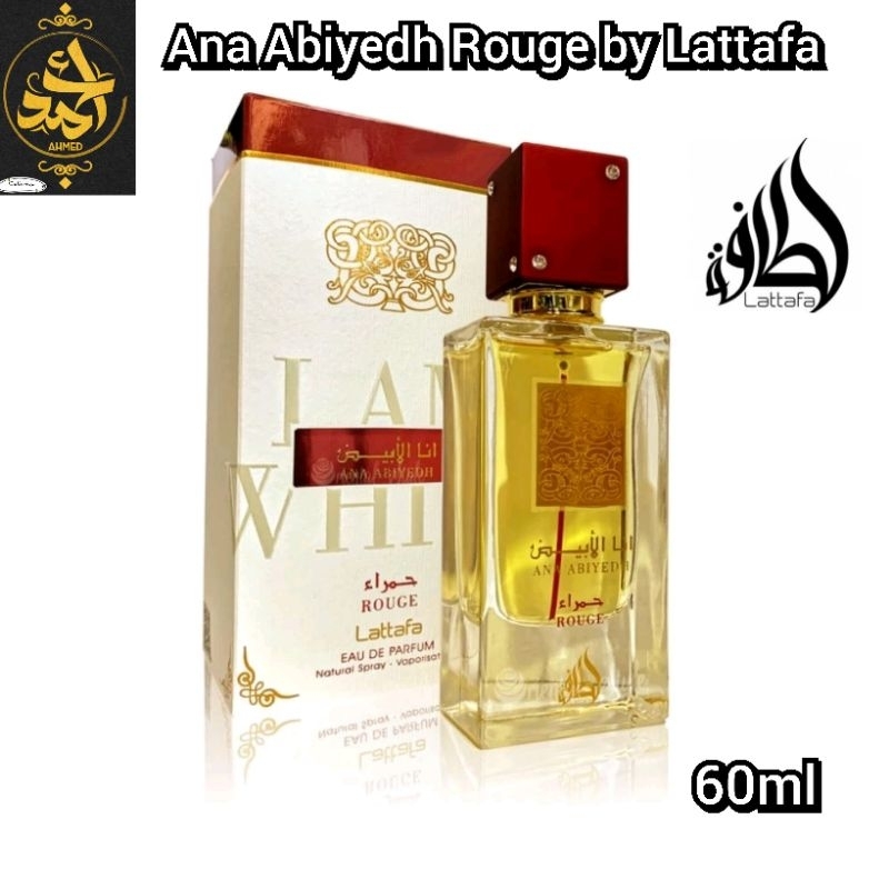 Lattafa Ana Abiyedh Rouge Eau De Parfum 60ml main image 1