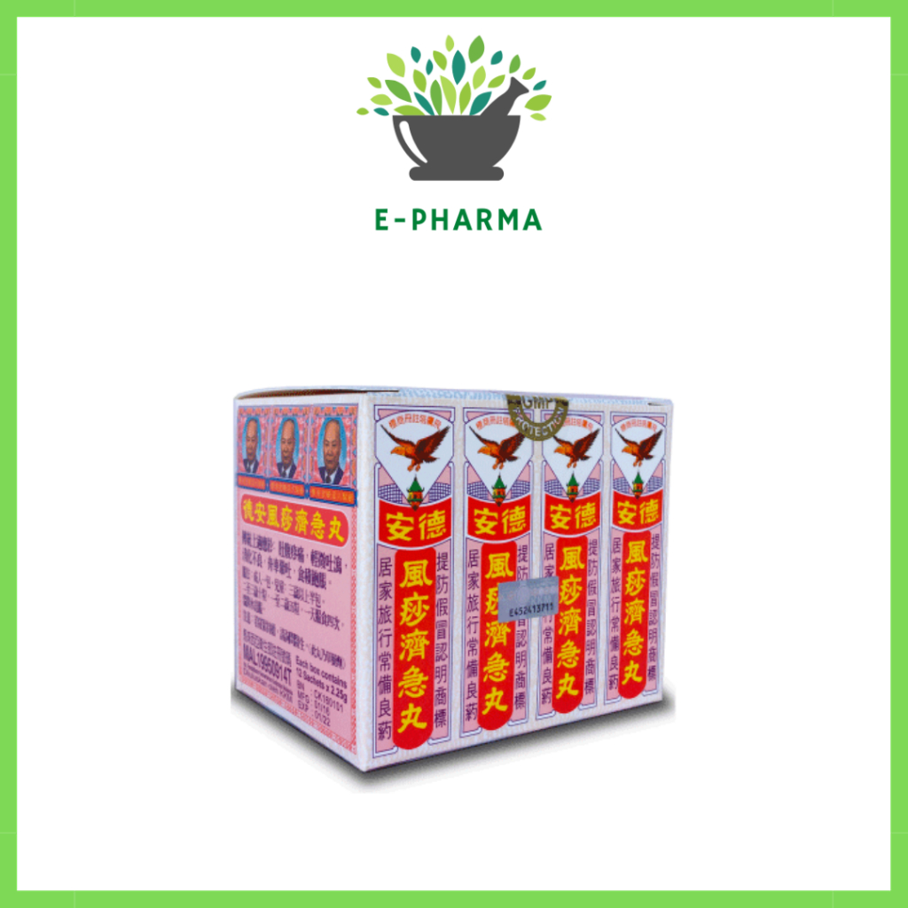 Pil Chi Kit Teck Aun 12s box Cirit Birit, Stomachache, minor diarrhea, vomiting, indigestion