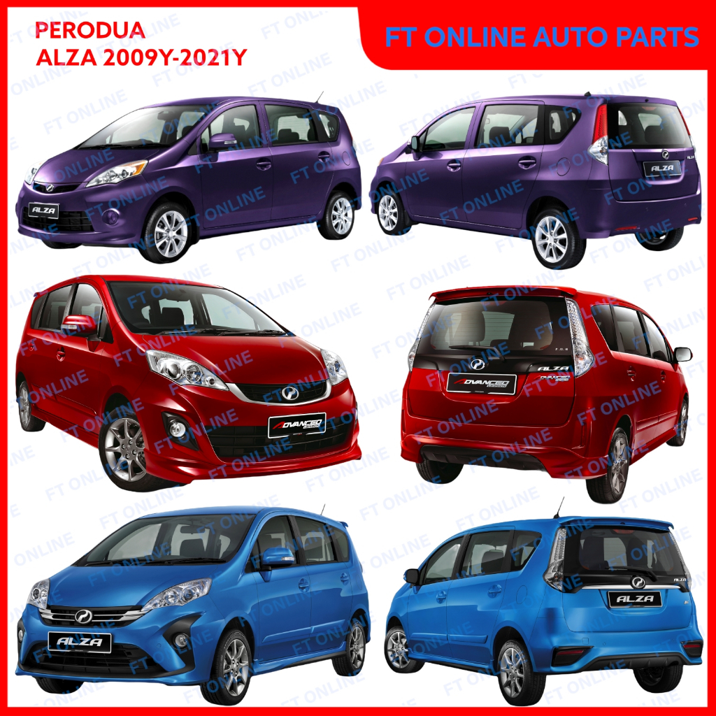 PERODUA ALZA 2009-2021 D46T D49A DOOR INNER LOCK/LATCH WITH ACTUATOR ...