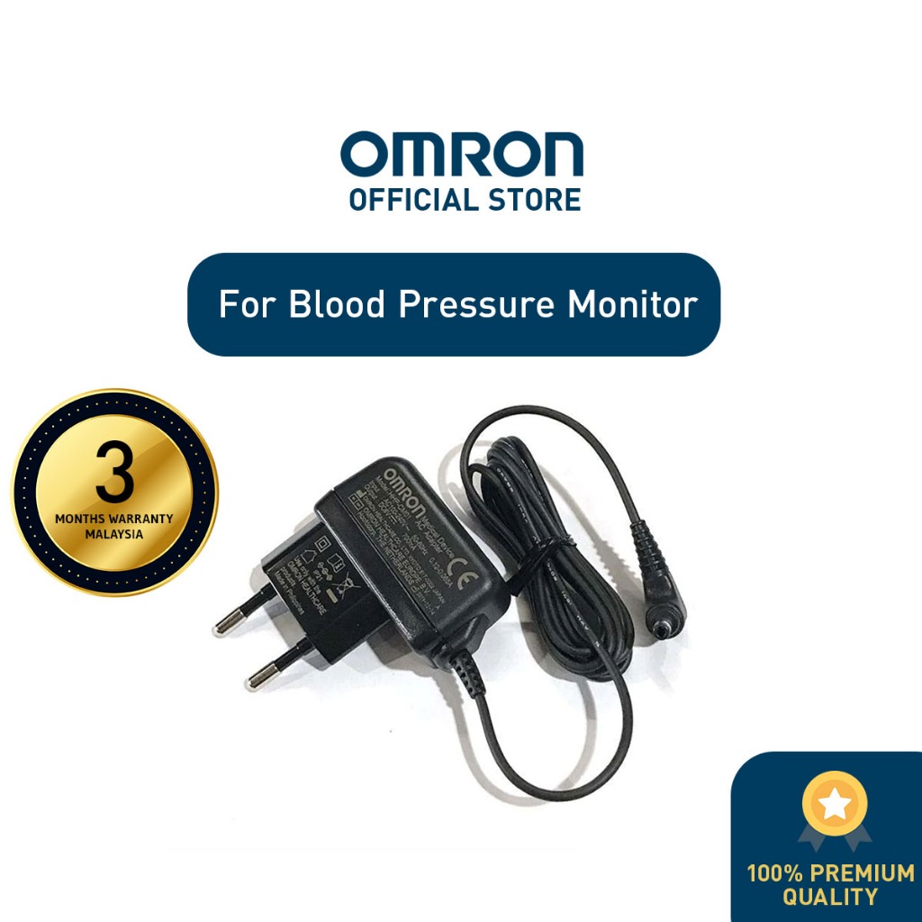 OMRON Ac Adapter [HHP-CM01] [3 Months Local Warranty] | Shopee Malaysia