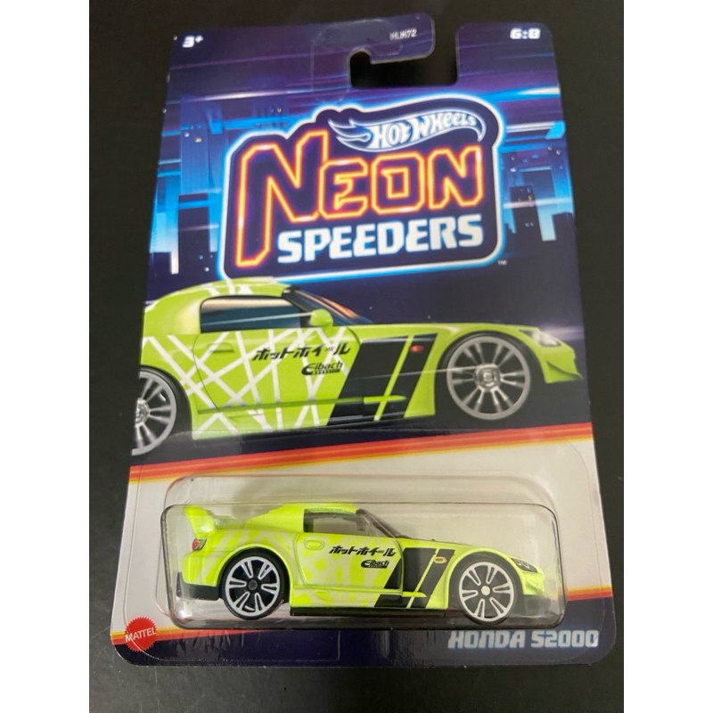 Honda S2000 #6/8 Neon Speeders | Shopee Malaysia