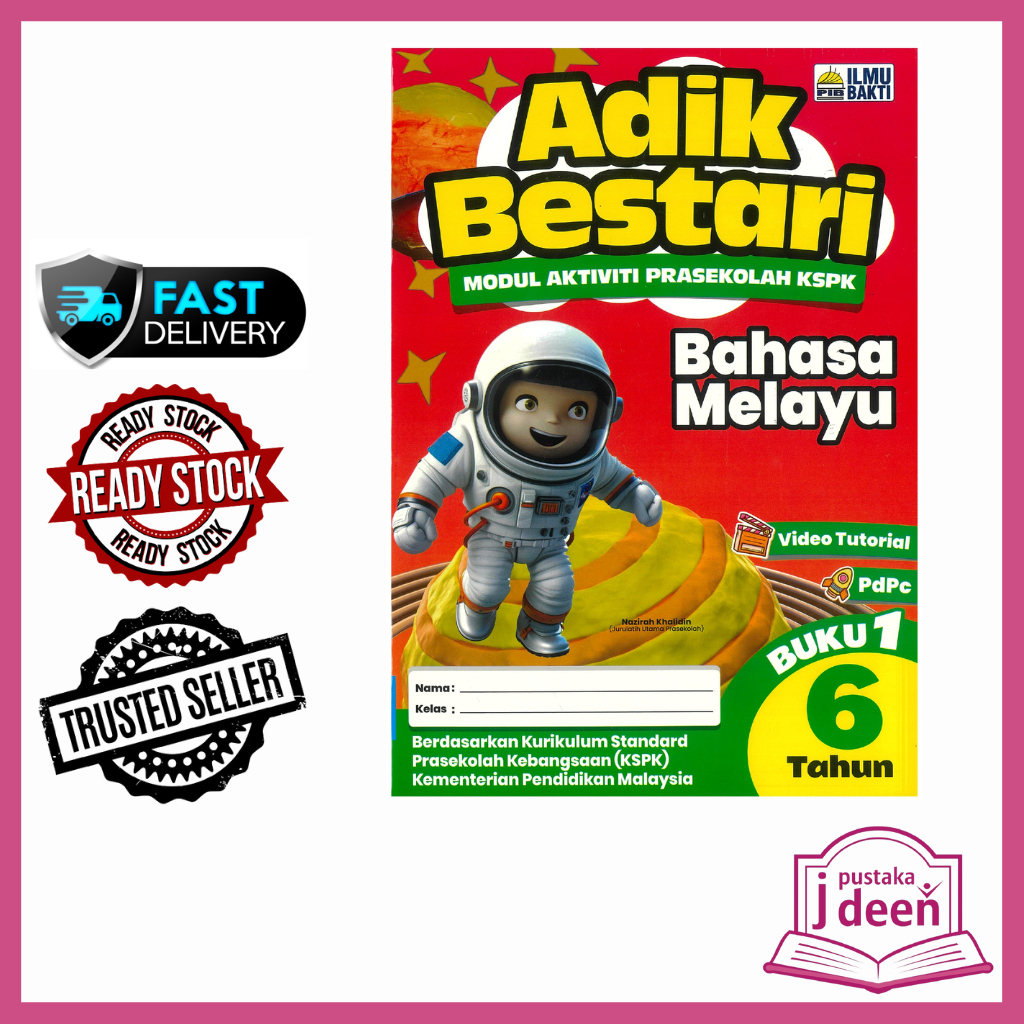 JDEEN BUKU LATIHAN BAHASA MELAYU (BUKU 1) 6 TAHUN - ADIK BESTARI MODUL ...