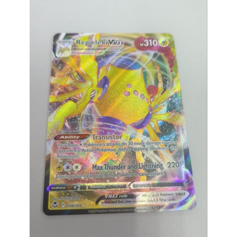 Electric Type Pokemon Card Vmax Regieleki Vmax 058195 Shopee Malaysia 1094