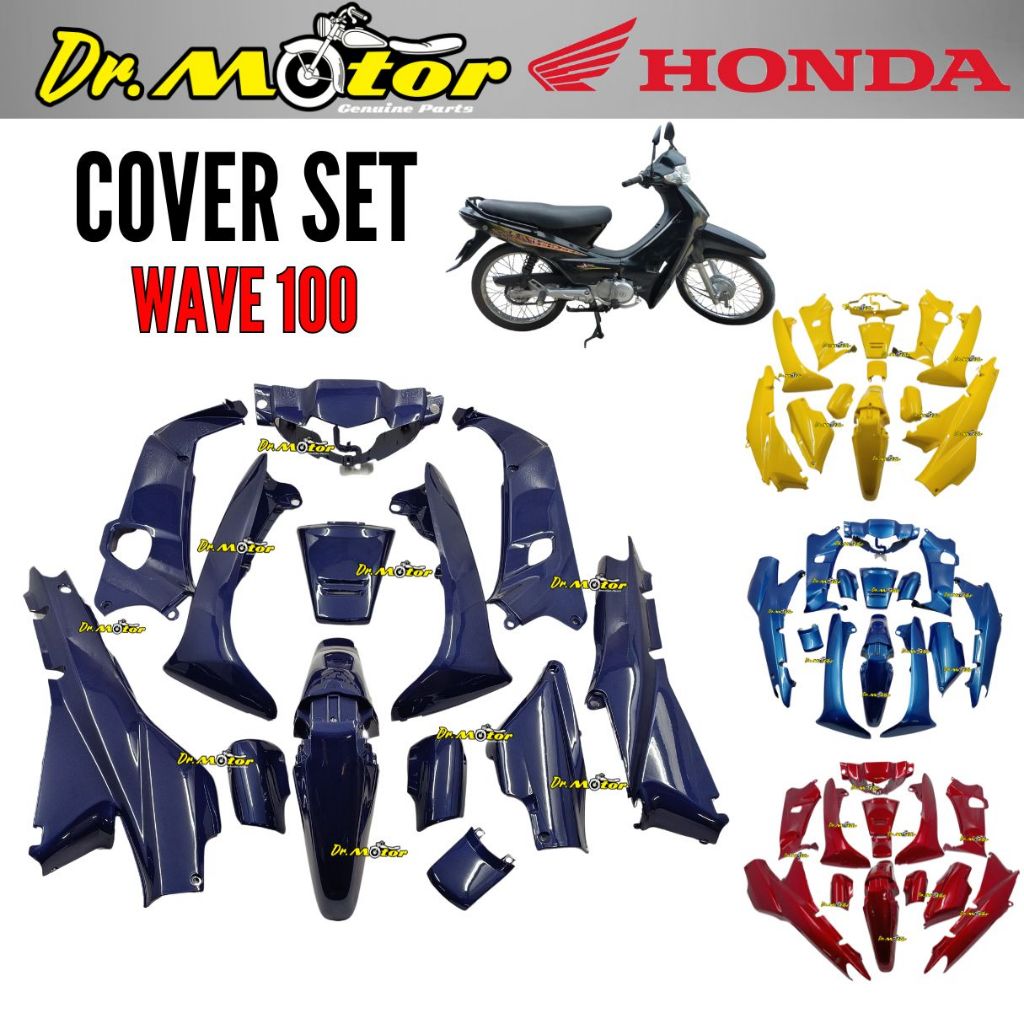 Honda wave cheap 100 body cover