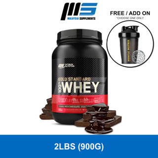 Optimum Nutrition (ON) Gold Standard 100% Whey Protein (5LBS) – Proteinlab  Malaysia - Sport supplement supplier in Malaysia!