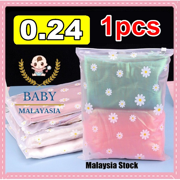 Daisy zipperlock Plastic Bag storage bag ZipBag zipper lock bag for