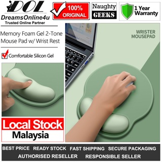 wrist rest mousepad - Prices and Promotions - Feb 2024