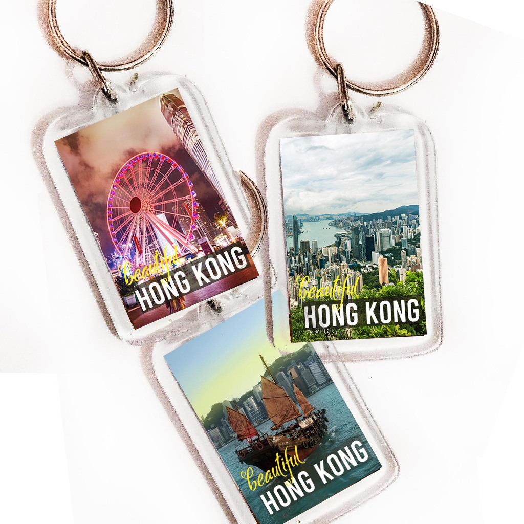 keychain-hong-kong-souvenir-gift-shopee-malaysia